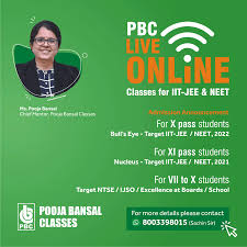 Pooja Bansal Classes Pooja Bansal Classes photo 3